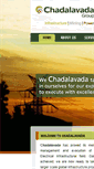 Mobile Screenshot of chadalavada.in